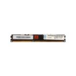 43X5320 IBM 8GB PC3-8500 DDR3-1066MHz