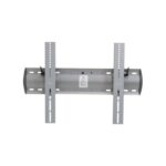 61-143-003 Ergotron TM Tilting Wall Mount mounting kit