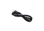 700289770 Avaya IP Office Power Lead for Small Office System