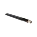 AIR-ANT2524DB-R Cisco Aironet Dual-Band Dipole Antenna
