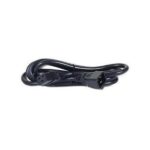 AP9887 APC Power Cord, C19 to C20, 4.5m