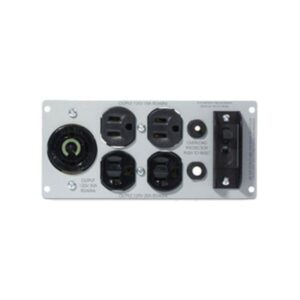SU027RM2U APC Backplate Kit