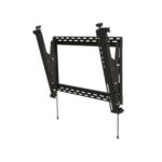 DS-MBZ647P Peerless-AV QSR Menu Board