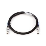 J9734A HPE 2920 Stacking Cable, 0.5m