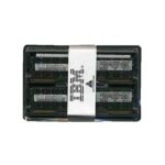 EM4C IBM 32GB 2X16 PC3-10600 DDR3 1066MHz Memory Kit