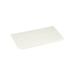 RMTW06 Black Box Filler Panel 6U (10.5in) White